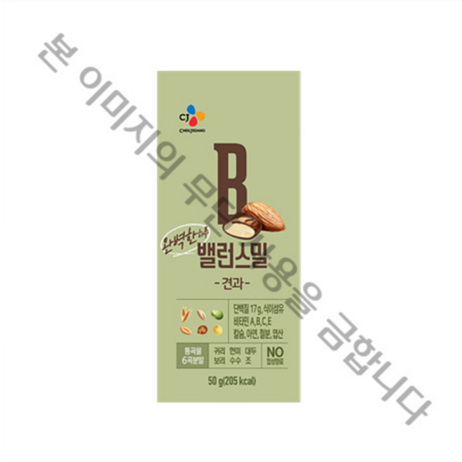 백설 밸런스밀(견과) 50g, 1개