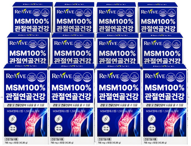 msm 관절영양제 100% MSM 식이 유황 / 13박스 구매시 관절엔 아나파랙틴 정품 1박스증정, 13개, 60정