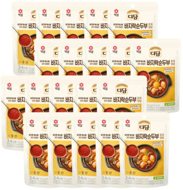 CJ다담 순두부찌개양념, 20개, 130g
