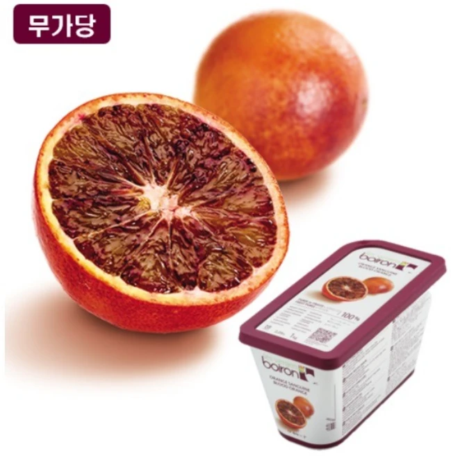 브와롱 블러드오렌지 퓨레 1kg - 쿠팡