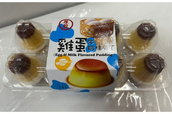 SNS 古早味 懷舊零食 台灣雞蛋布丁 (16顆/280公克), 1個