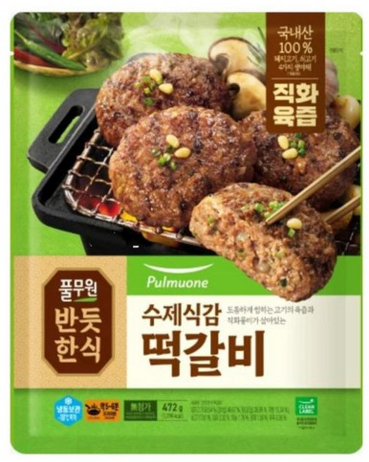 풀무원식품 수제식감 떡갈비, 4개, 472g