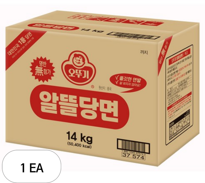 오뚜기 알뜰당면 14kg 벌크, 1개