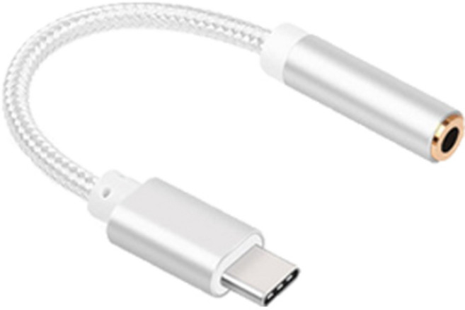 가이라 C타입 젠더 5핀 8핀 아이폰 갤럭시 휴대폰 스마트폰 충전케이블 변환 젠더 8핀 to C타입, 1개