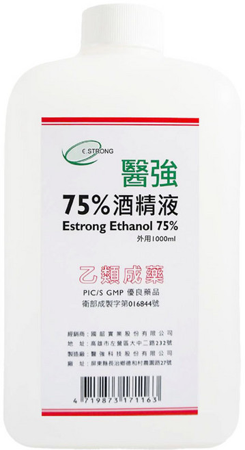 醫強 Estrong Ethanol 75% 酒精液 1000ml, 1個