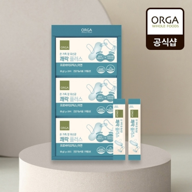 풀무원 [ORGA] 쾌락 플러스 선물세트 (2gX90포), 2g, 1박스
