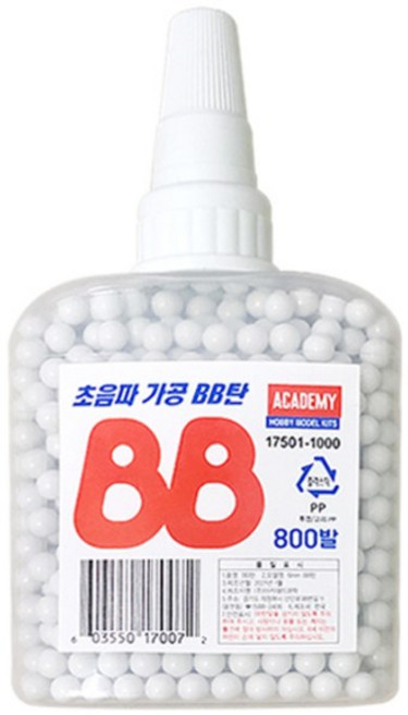 6mm 비비탄 800발 BB탄 장난감총 총알 비비탄알 총 서바이벌, 10개