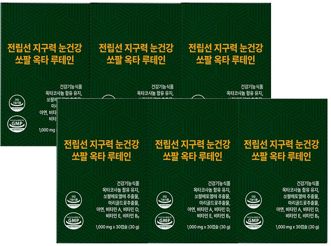 전럽선강 눈건강 쏘팔메토 쏘팔 루테인 옥타코사놀, 6박스, 30정