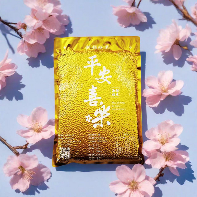 源福 平安喜樂 台灣一等白米 真空包裝 新鮮Q彈, 250g, 20個, CNS一等