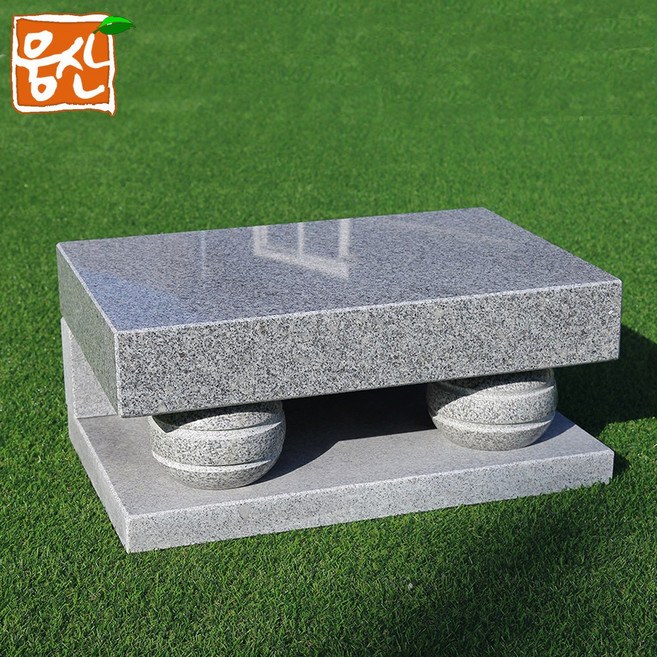 고급스러운 국내산 화강석 상석 600세트 웅산석재, SP600B