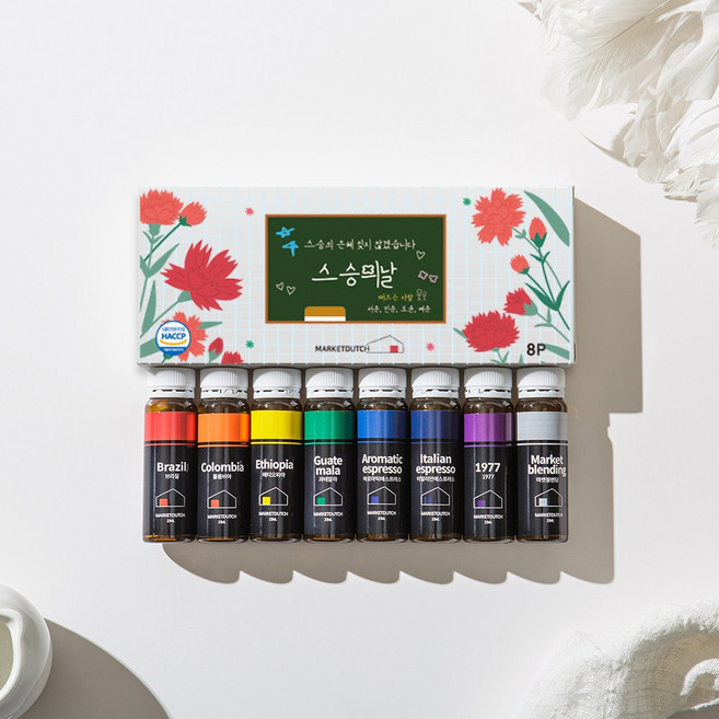 더치커피 선물세트 해썹인증 스페셜티원두 앰플형 콜드브루원액 선물용 가방증정 설날 답례품, 23mg, 1개, 8개입