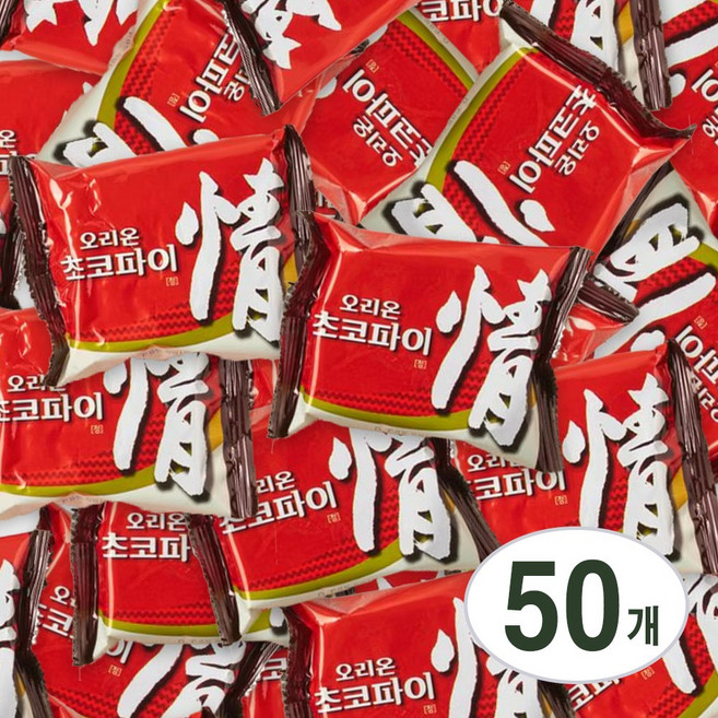 오리온 초코파이 개별포장 대용량 사무실 간식, 39g, 50개