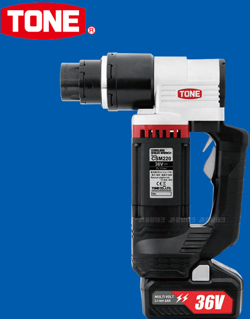 토네 TONE 충전샤렌치 CSM-220 36V 4Ah 충전기포함 배터리2개 쉐어렌치 TS렌치 CSM220, 1개