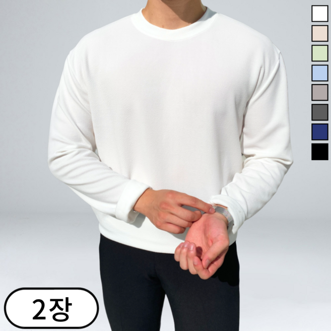 [1+1] 남성용 링클프리 오버핏 라운드 무지 긴팔 티셔츠 빅사이즈 (1611-2)