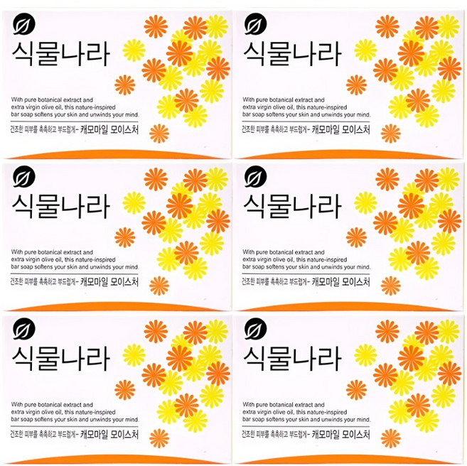 식물나라 캐모마일 모이스처 비누, 90g, 6개입