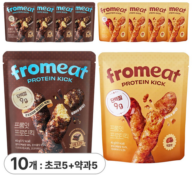 [다이어터 간식] 프롬잇 프로틴킥 2종 혼합set (초코맛+약과맛) 고단백 과자, 40g, 10개