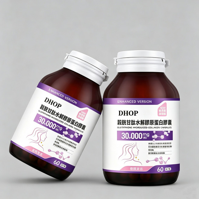 DHOP 穀胱甘肽水解膠原蛋白膠囊 30 000mg, 1個, 1份