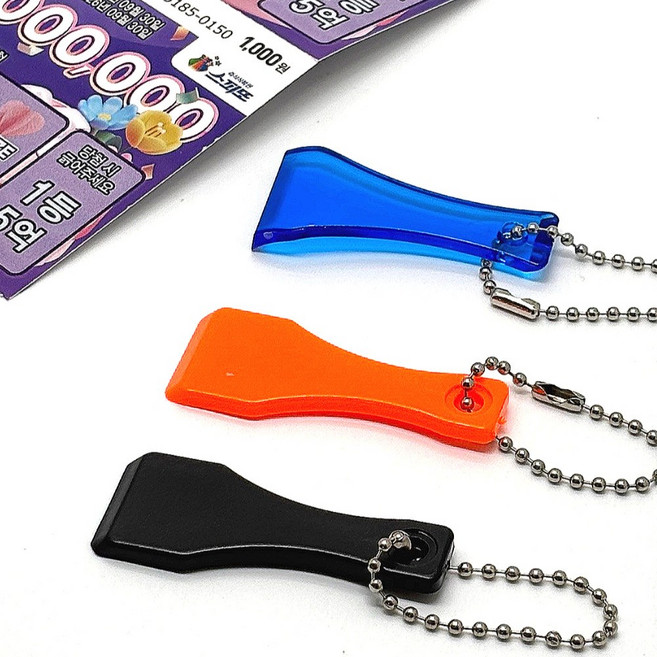 복권 스크래퍼 즉석 복권 긁개 미니 스크래퍼 스피또 긁기, 투명 오렌지 02345GA, 1개