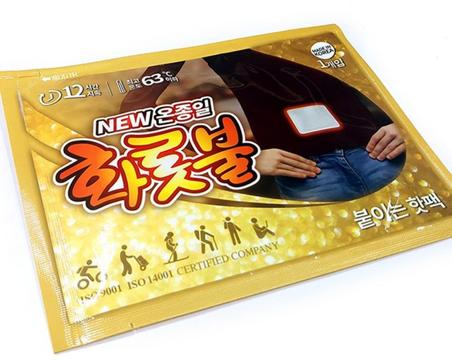 온종일 화롯불 손난로 핫팩_파스형 (10개 1세트)