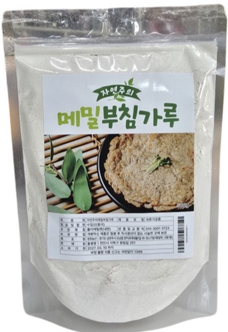 자연주의 메밀부침가루, 500g, 1개