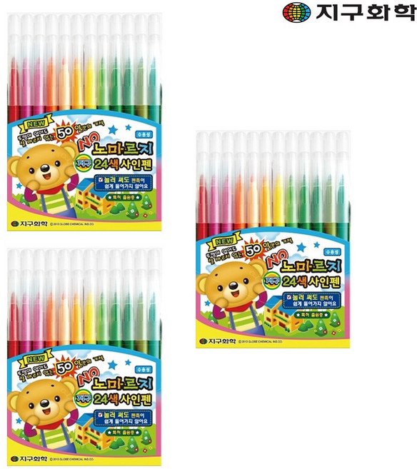 지구화학 노마르지 24색 사인펜, 3개, 혼합색상