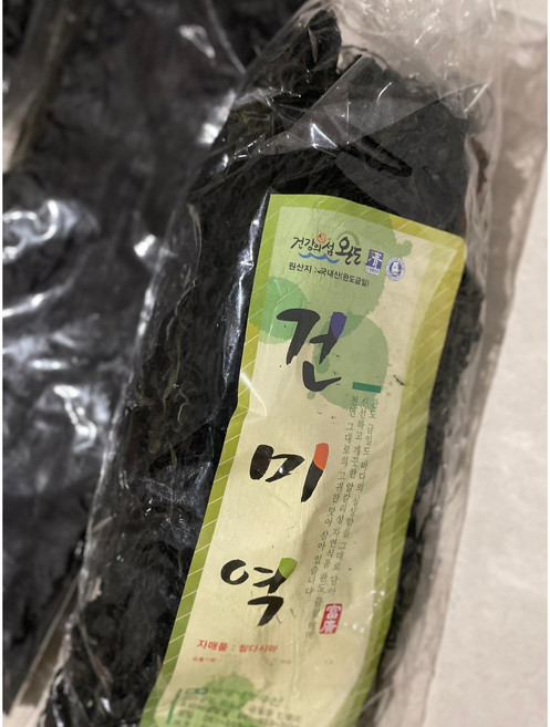완도 건미역 500g 햇미역 산지직송 산모미역, 1개