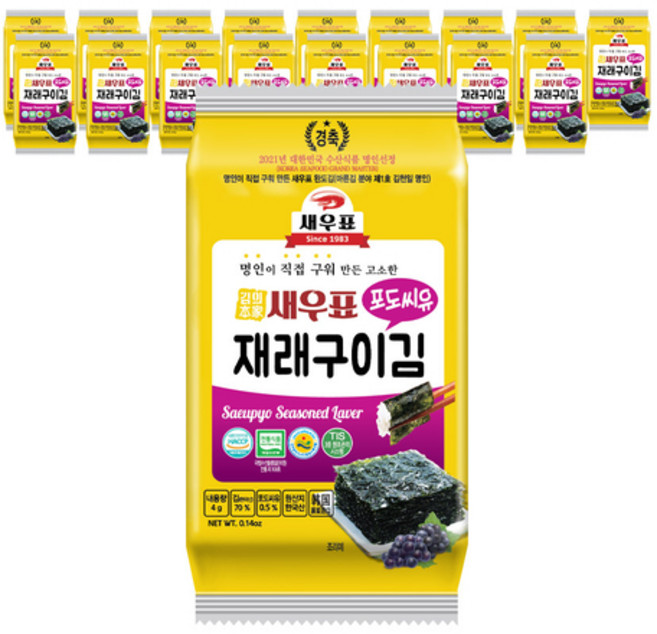 새우표 완도 포도씨유 도시락김(BS-26), 4g, 18개