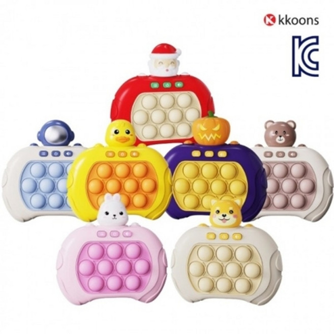 기타 [KC안전인증] 3세대 푸쉬팝 게임기 버블 전자 팝잇 게임, 3세대 푸쉬팝 토끼에디션, 1개