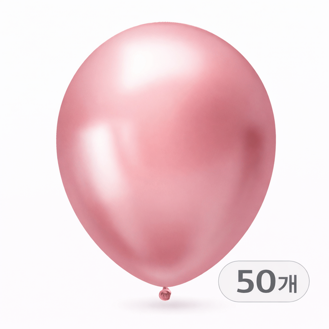브로키 메탈풍선 12인치 50p 펄풍선 크롬풍선 데코 파티용품, 50개, 메탈핑크