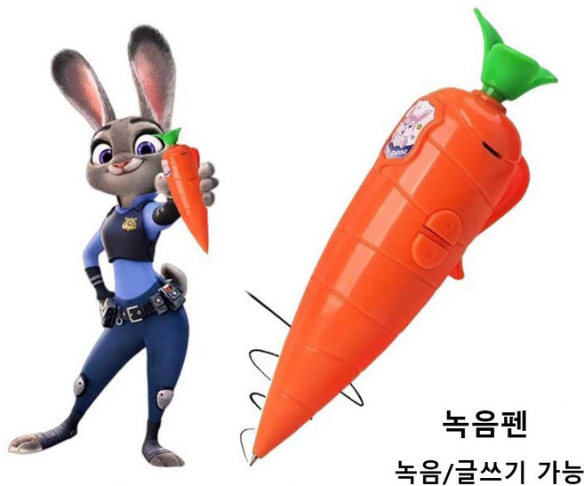 토끼 순경 주디 당근 녹음기 볼펜 귀여운 필기 학생 굿즈 XQ998974-794360