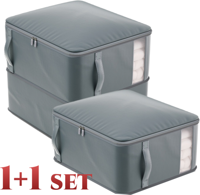 라앤모 숨쉬는 초대형 이불압축파우치, 2개, 블루그레이