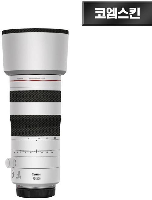 [코엠스킨] 캐논 RF 70-200 F2.8 L IS USM Z 렌즈 보호 필름, [Z] 무광 화이트, 1개, RF 70-200 F2.8 L [Z] 무광 화이트