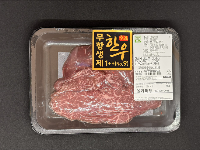 친환경 무항생제 한우투뿔 1++ no9 건강한 소고기 11가지부위 올레마당, 1개, 안심200g