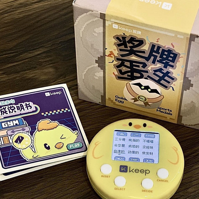 Keep 聯名 金牌跑步雞 遊戲機, 1個, 金牌跑步雞【不號毛絨套】