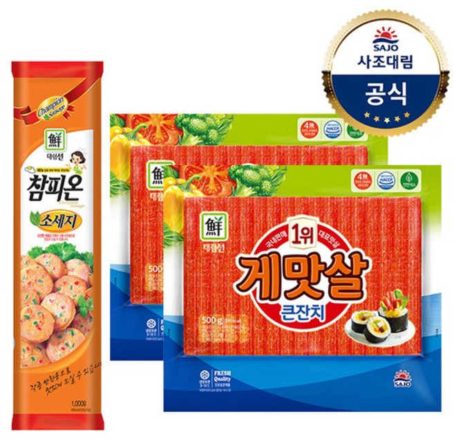 대림선 게맛살큰잔치 (+참피온소세지 1kg), 2개, 500g