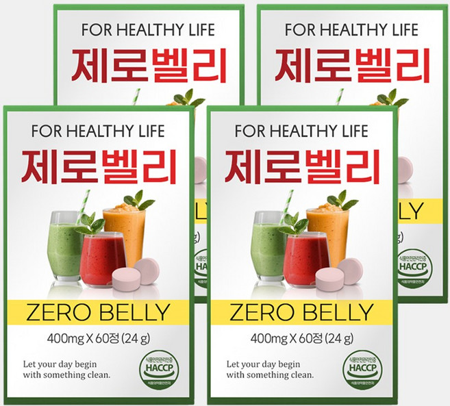 [본사출고]제로벨리 ZERO BELLY 압축스무디, 4개, 24g
