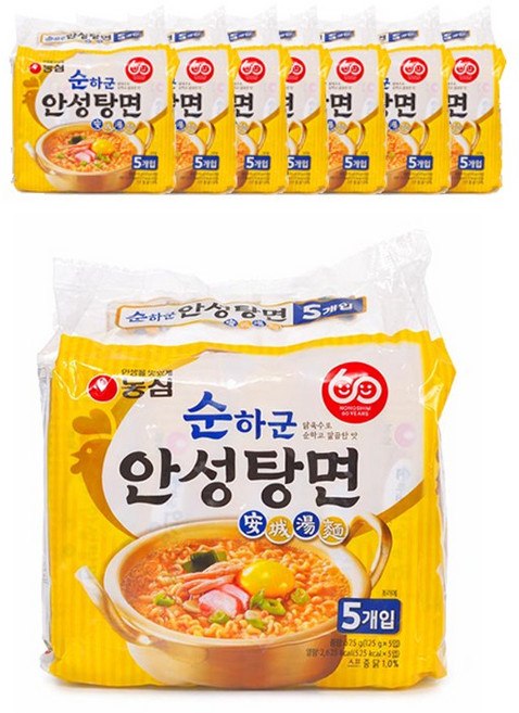 農心 安城湯麵 雞湯風味, 40包