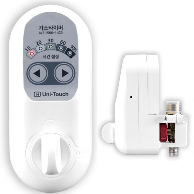 가스 타이머 차단기 밸브 잠금 안전장치 음성안내, 1개, 가스타이머