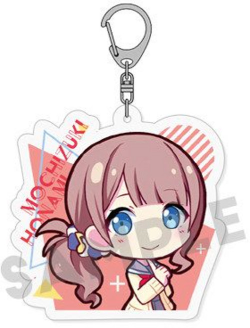 비브랜드 프세카 굿즈 프로세카 키링 월드맵 양면 아크릴 열쇠고리 20종 호환, F6