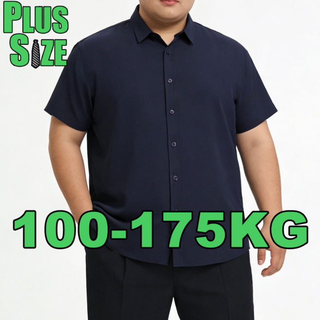 빅사이즈 반팔셔츠 링클프리 오버핏 무지 구김없는 남자 여름 냉감 통기성 아이스 오버핏 남방 10XL 175KG