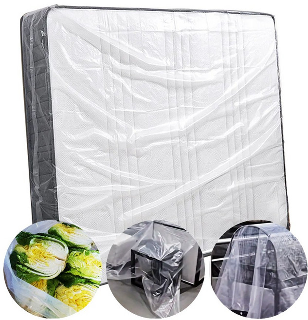 다용도 대형 포장 비닐 침대 가구 김장 이사 190x248, 1개, 대형포장비닐190x248