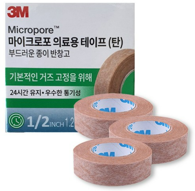 쓰리엠 마이크로포 의료용 테이프, 3개입, 1개