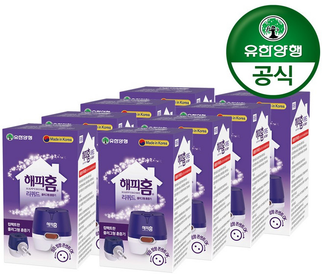 유한양행 [본사직영] 해피홈 리퀴드 플러그형 훈증기, 100g, 8개