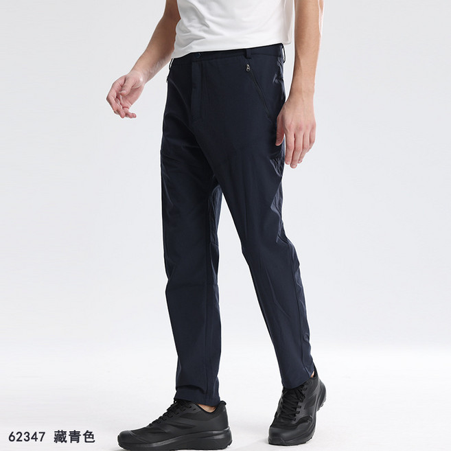 户外软壳裤春户外登山裤子防泼水弹力透气子休闲裤运动裤, XL