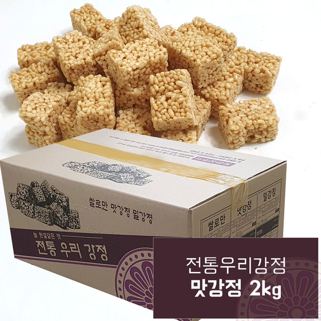 서울제과 맛강정, 1박스, 2kg