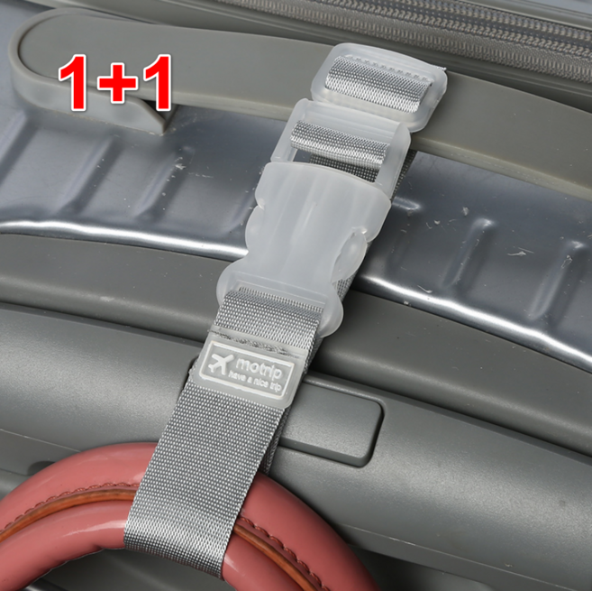 여행용 간편 휴대 가방 스트랩 컬러풀 조절형 캐리어 연결 벨트 짐 분실 방지 고정 밴드 2P세트