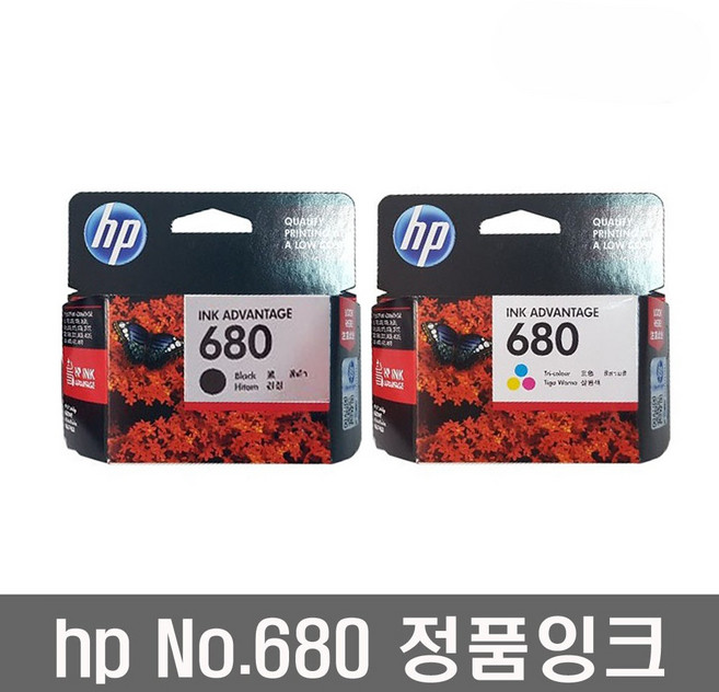 HP 680 정품 프린터잉크 F6V27AA F6V26AA 검정 컬러 세트, 검정+칼라 세트, 1개