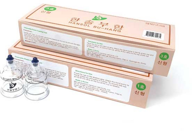 한솔 부항컵 신형 1통 10개입 pc 펌프 병원 한방 한의원 부항세트, 1개