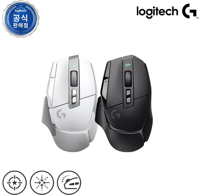 로지텍 G502 X LIGHTSPEED 무선 게이밍 마우스 910-006184, 블랙