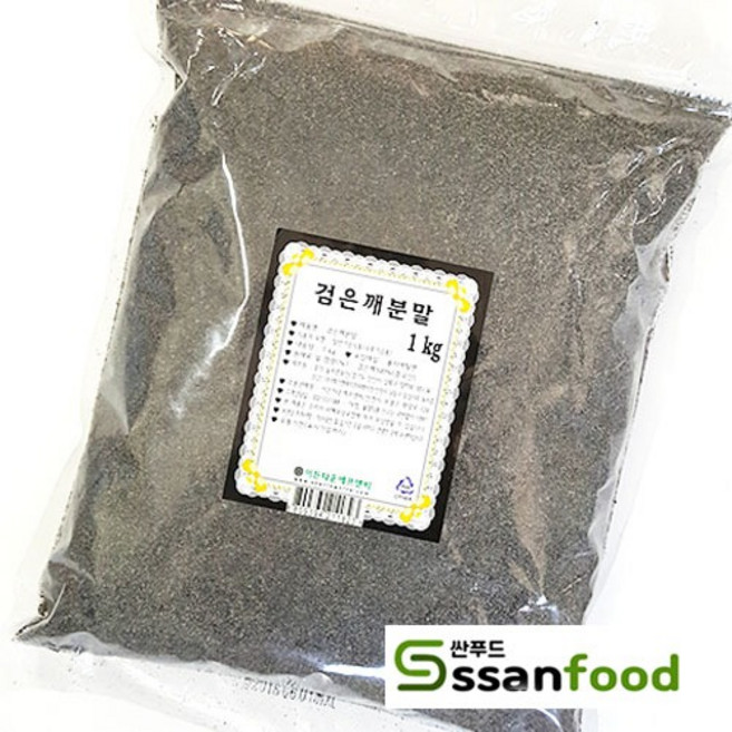 [홈베이킹레시피] 이든 검은깨 분말 흑임자 가루, 1kg, 2개